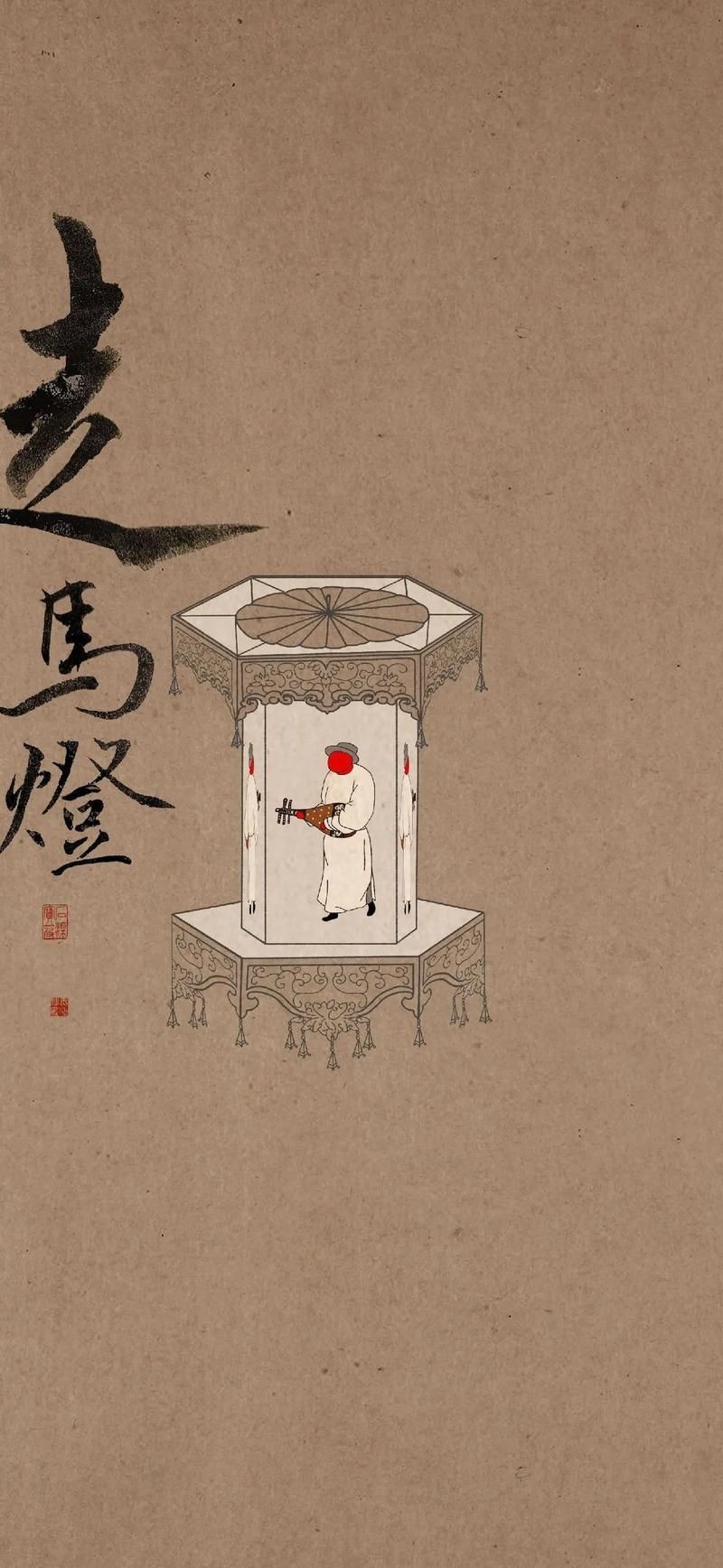 馬印燈最簡單畫法大全圖片【《馬印燈最簡單畫法大全圖片》】