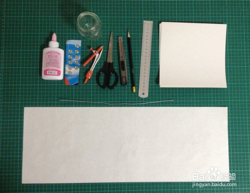 馬印燈最簡單畫法大全圖片【《馬印燈最簡單畫法大全圖片》】