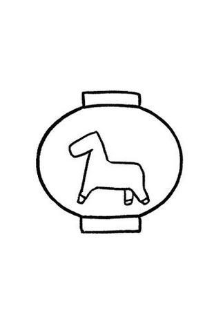 馬印燈最簡單畫法大全圖片【《馬印燈最簡單畫法大全圖片》】