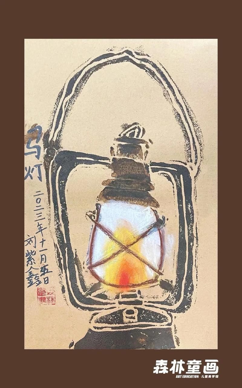 馬印燈最簡單畫法大全圖片【《馬印燈最簡單畫法大全圖片》】