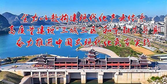 哪些魚是國家保護動物【中國部分國家級保護野生動物名錄及簡介】