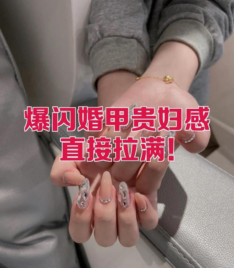 滿鉆是什么意思【“滿鉆”是工藝領(lǐng)域的術(shù)語常見于十字繡、鉆石畫等裝飾藝術(shù)】