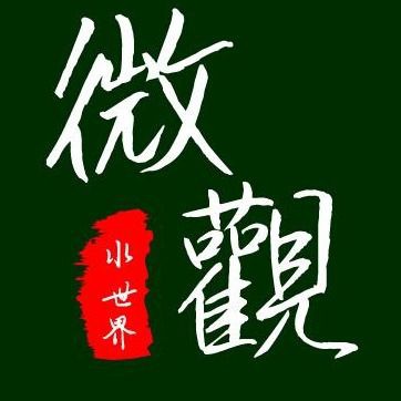 魚鰭根部充血怎么治療【魚鰭根部充血怎么辦】