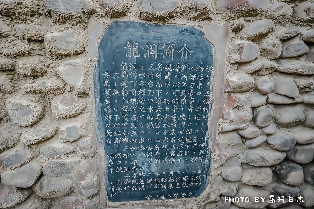 吉縣龍魚店【吉縣有哪些著名的龍魚店】