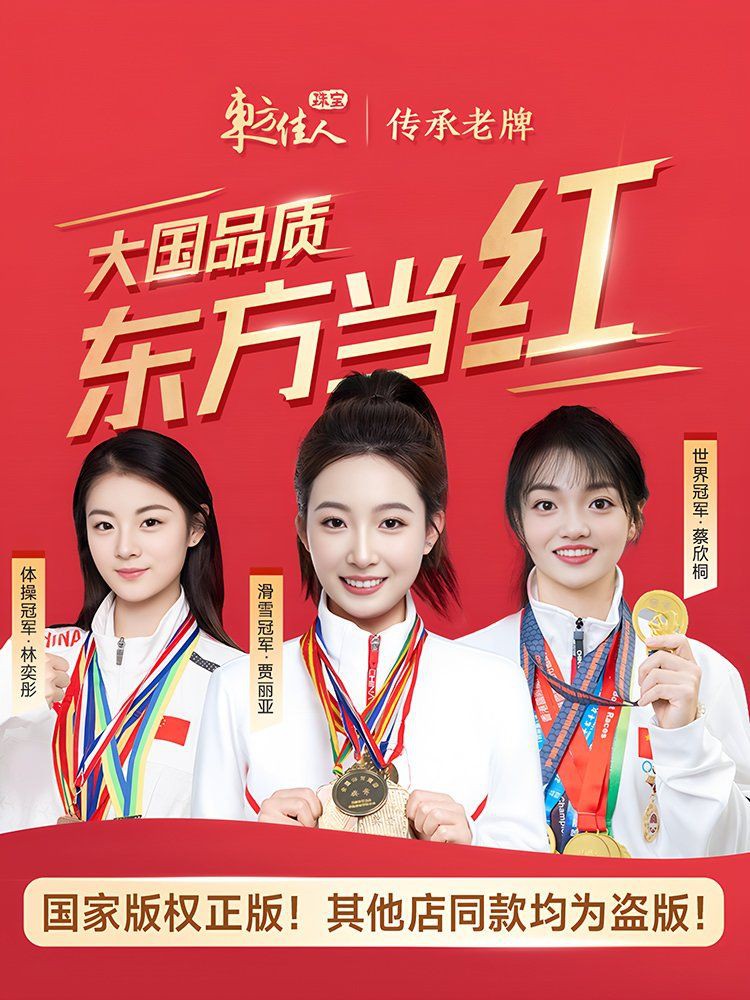 玫瑰銀是什么東西【“玫瑰銀”并非單一明確的物質(zhì)概念其含義因語境而異】