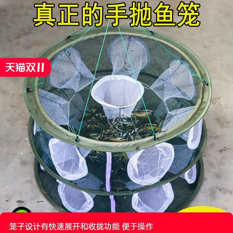 撈魚網多少錢一個【撈魚網多少錢一個-蘇寧易購】