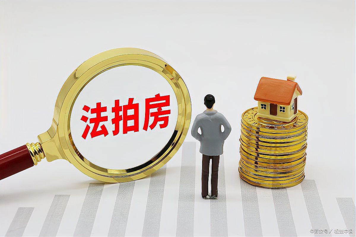 拍賣平臺競價技巧【《拍賣平臺競價技巧》競價技巧揭秘:如何在最后時刻出價】