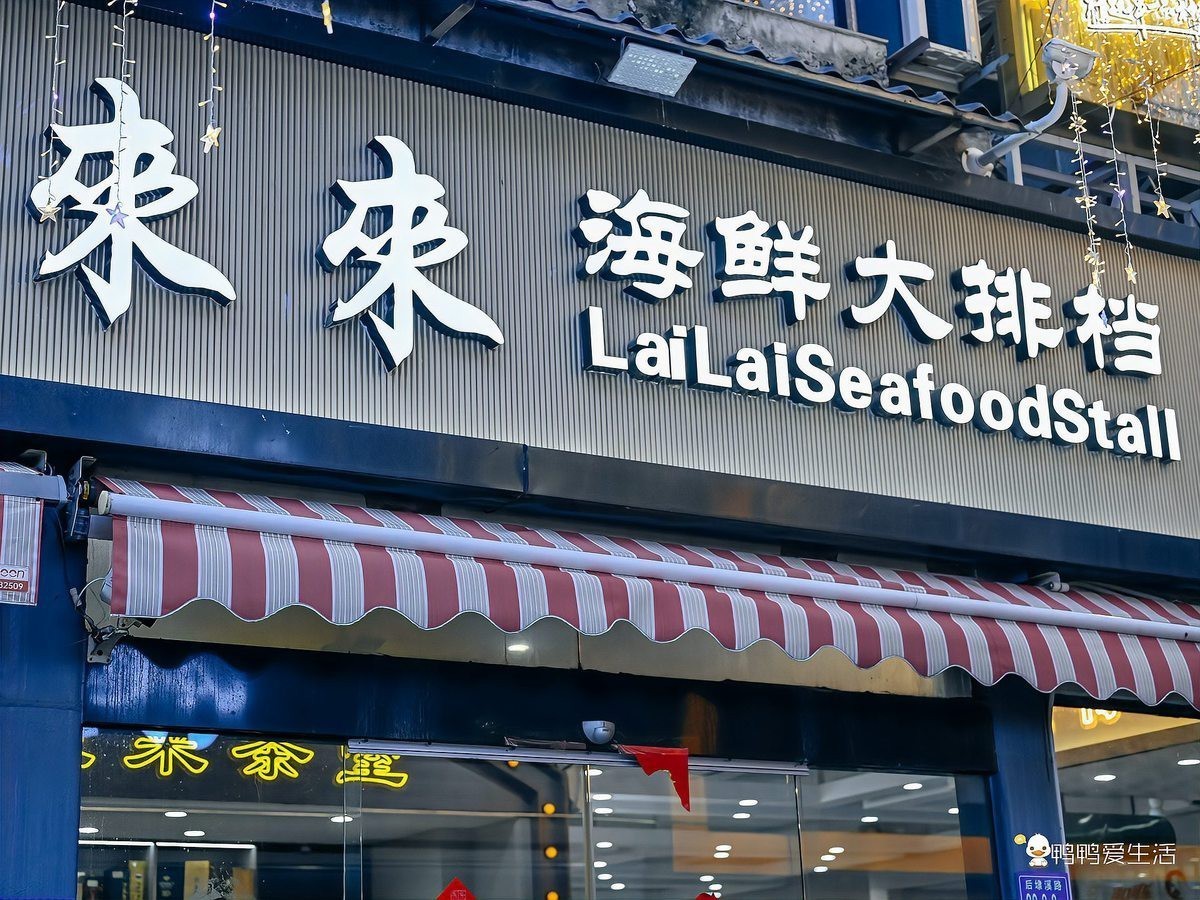 廈門龍魚店【廈門龍魚店|祥龍魚-祥龍魚場廈門分店】