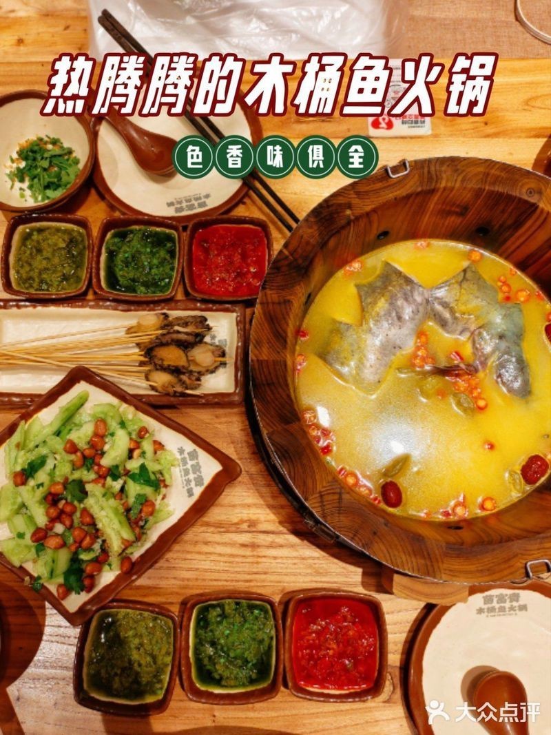 佳縣龍魚店【佳縣龍魚店“一招鮮”亮相《農民日報》“三條魚”游出共富新路】