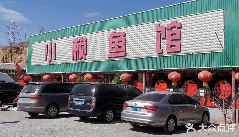 懷來龍魚店【大眾點(diǎn)評懷來縣有沒有龍魚養(yǎng)殖場】
