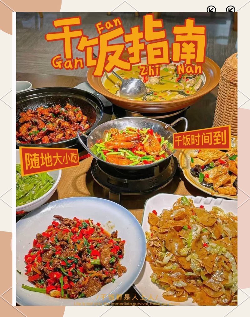 昌江區(qū)龍魚店【昌江區(qū)龍魚店哪家最好】
