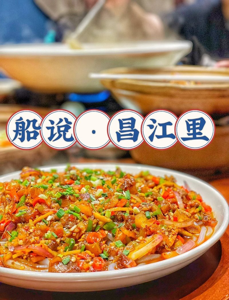昌江區(qū)龍魚店【昌江區(qū)龍魚店哪家最好】