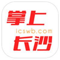 株洲魚缸批發(fā)市場【株洲魚缸批發(fā)市場在哪里】