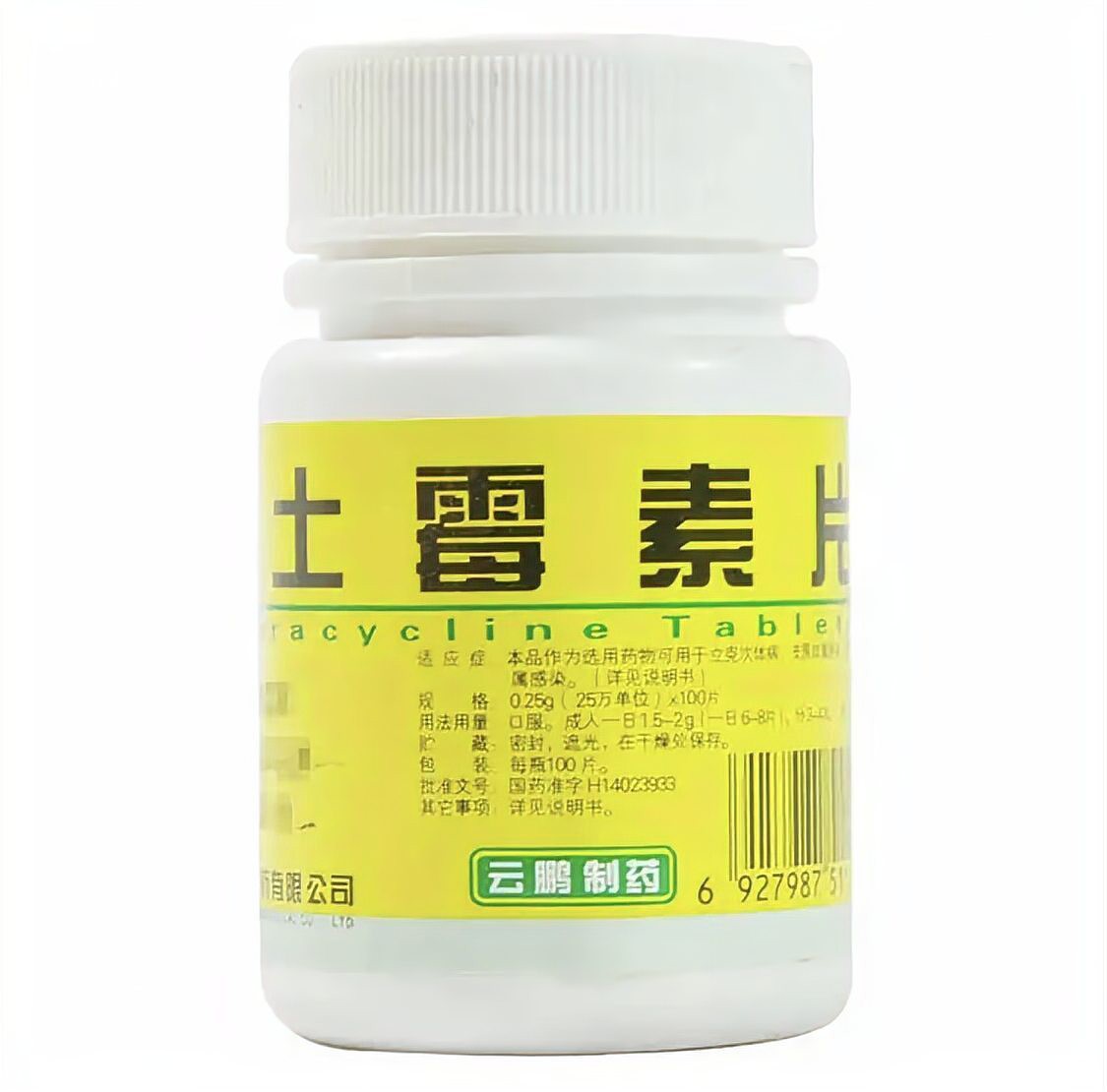 人用的甲硝唑怎么給魚用【人用甲硝唑可以給魚用嗎】