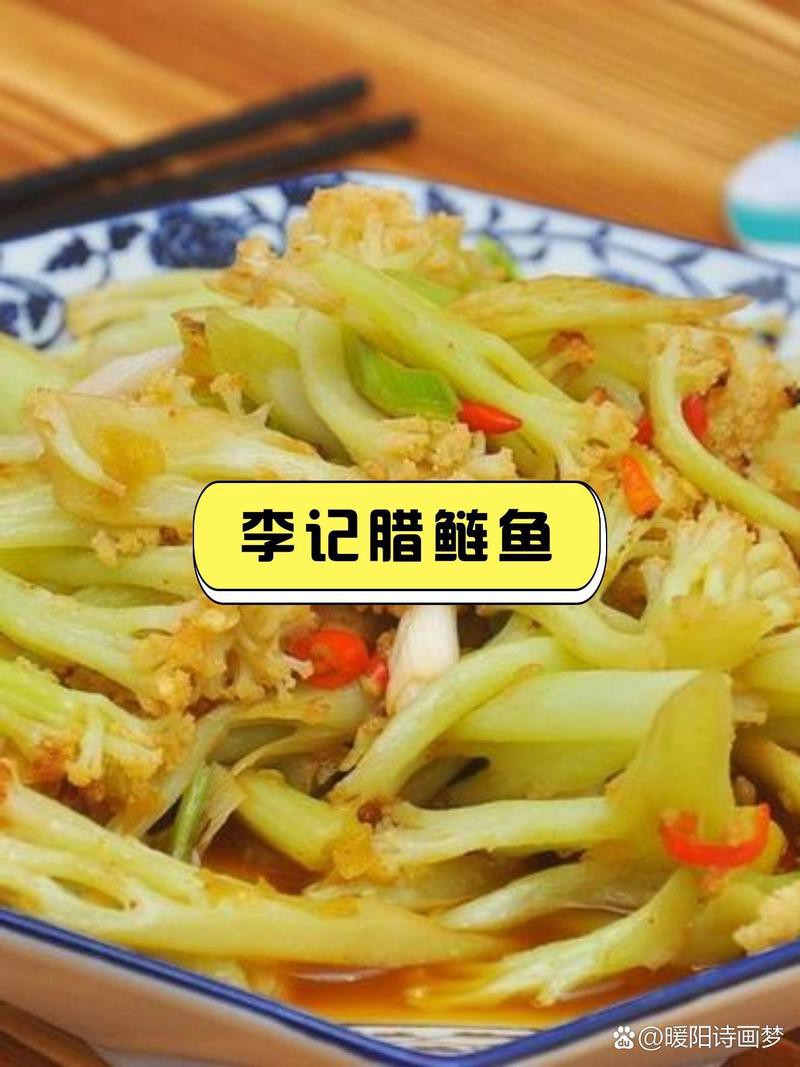 東安龍魚(yú)店【東安龍魚(yú)店)美食種草出行攻略來(lái)啦暖陽(yáng)詩(shī)畫(huà)夢(mèng)】