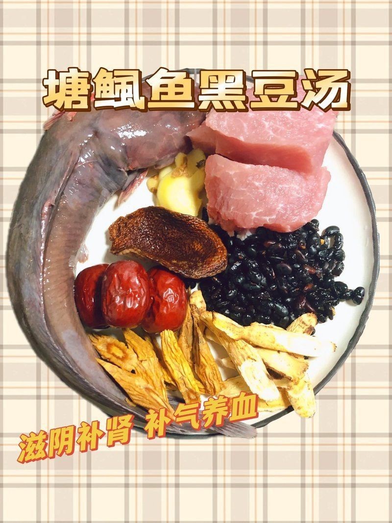 廣東人為何不吃塘鲺【塘鲺在廣東飲食文化中失寵】
