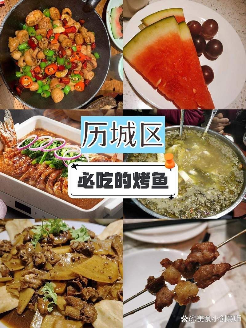 歷城龍魚店【歷城區天源龍魚水族店】