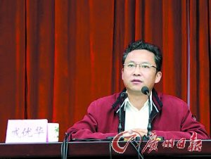 東莞崔建去哪了最新消息【東莞崔建去向有了新動態】