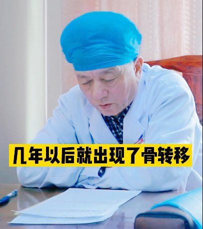 有哪些成功的治療案例可以分享？【醫療領域成功的治療案例為患者帶來了希望與信心】