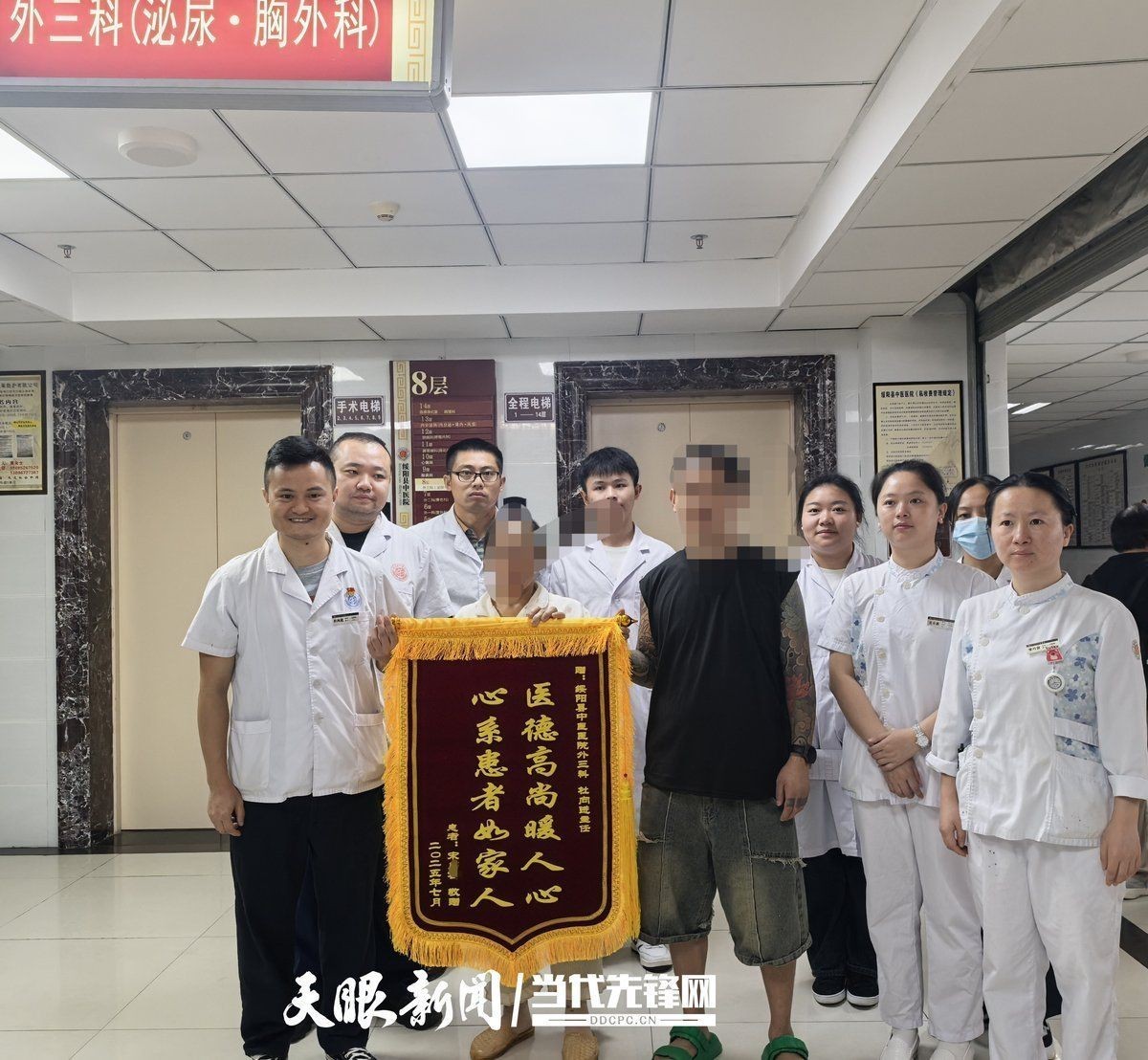 有哪些成功的治療案例可以分享？【醫療領域成功的治療案例為患者帶來了希望與信心】