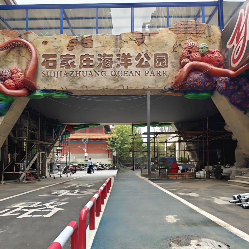 石家莊水族館【探秘石家莊水族館】