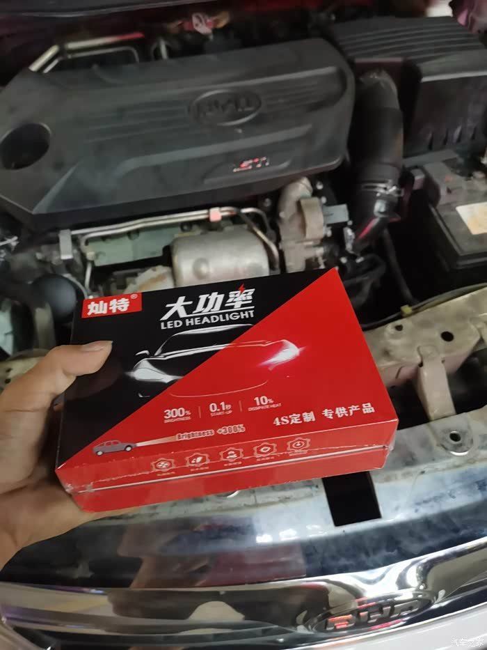 換燈師傅一般在哪里找得到【北京某小區業委會統計顯示燈具維修師傅滿意度達89%】