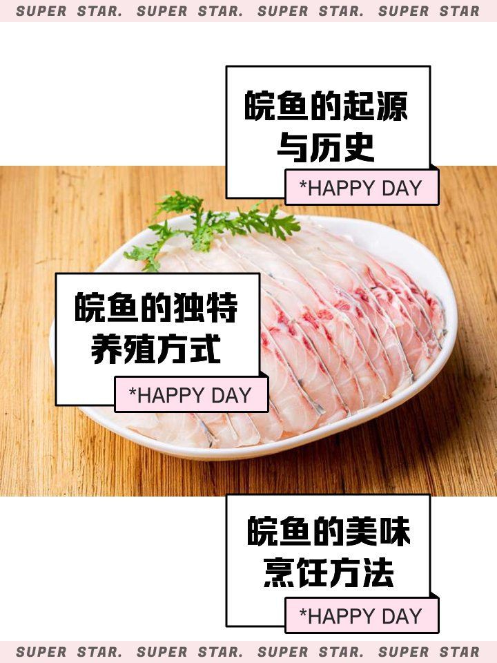 廣東常見淡水魚【為什么廣東人喜歡吃淡水魚？】