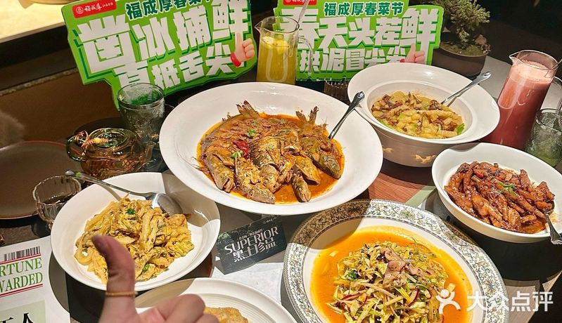 江城哈尼族龍魚店【“江城哈尼族龍魚店”融合民族特色與現代餐飲文化】