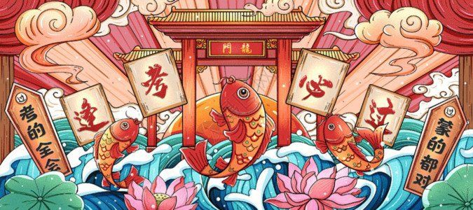 有沒有動態紅龍魚壁紙推薦？【動態紅龍魚壁紙】