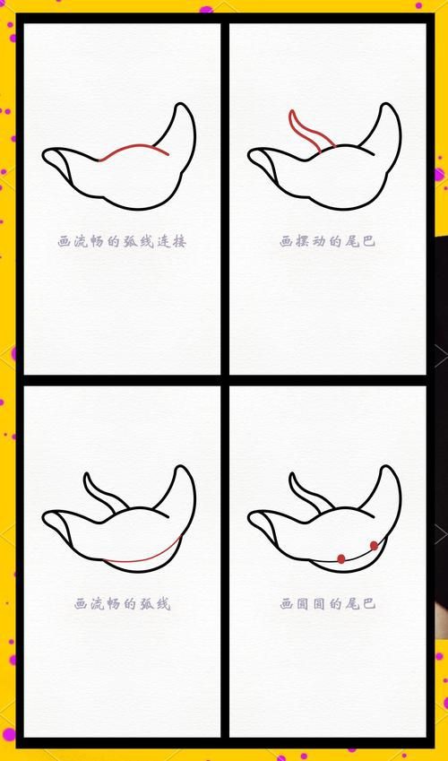 魔鬼魚的身體結構圖【揭秘海洋中究竟誰才是“魔鬼魚”】
