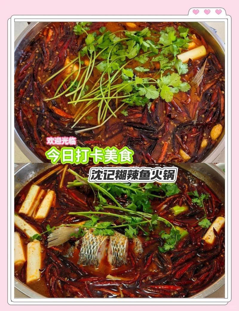 寧洱龍魚店【寧洱美食打卡攻略】