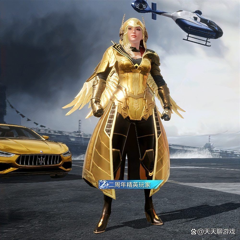 和平精英金龍圖片【《和平精英》金龍皮膚深度解析】