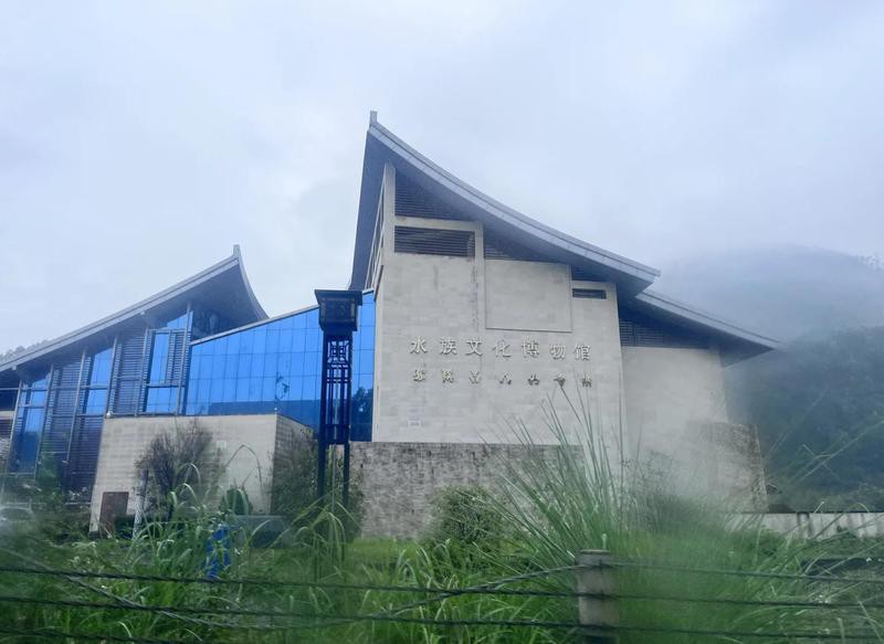 三都水族店【三都水族店營業時間】