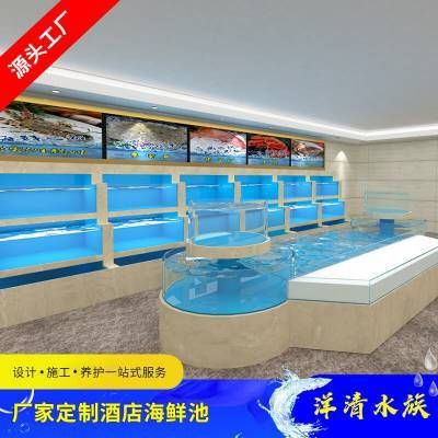 揭陽魚缸批發市場【揭陽定制魚缸批發市場】