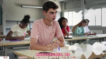 什么牌子的臺燈護眼燈最適合孩子【學生護眼臺燈什么牌子好五大學生護眼臺燈哪個牌子好】