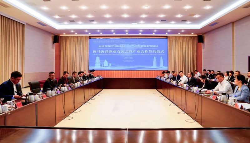馬來西亞漁業(yè)【中國—馬來西亞漁業(yè)合作前景分析】