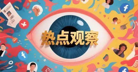 漫展帶走暗號(hào)【漫展社交密碼】