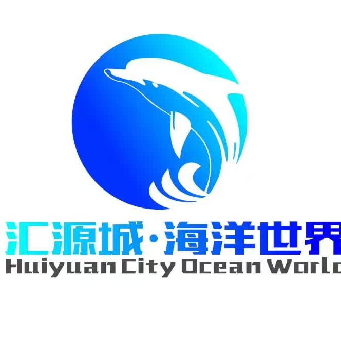 平邑水族店【平邑縣擁有多家特色水族店和水族館和水族館和水族店】
