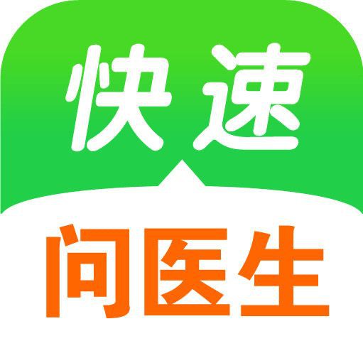 魚鱗痣怎么去除【哪種方法去除魚鱗痣最有效】