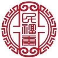 魚鱗痣怎么去除【哪種方法去除魚鱗痣最有效】