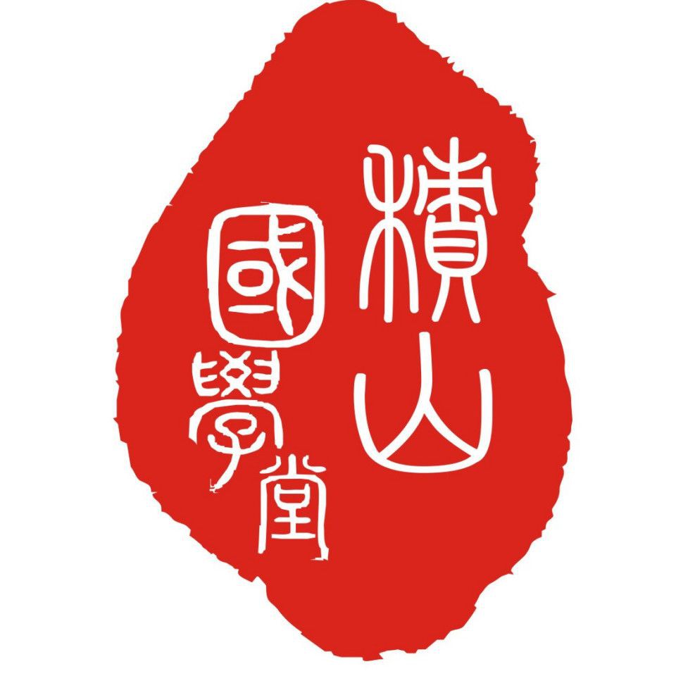 鯨魚的寓意和象征【鯨魚作為海洋中的獵鯨傳統(tǒng)與全球護鯨運動持續(xù)發(fā)展理念】