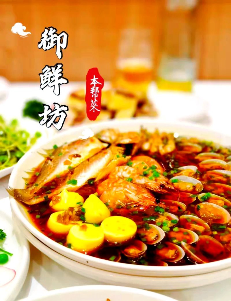 汝南龍魚店【汝南龍魚店的價格范圍】