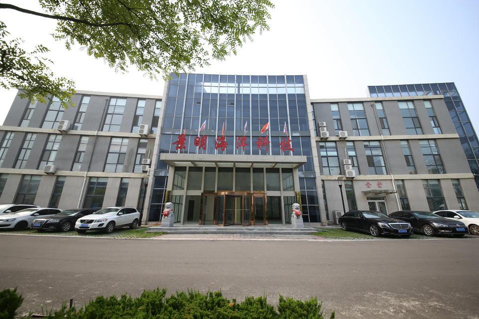 東營龍魚店【東營的龍魚店祥龍魚場的具體地址在哪里】