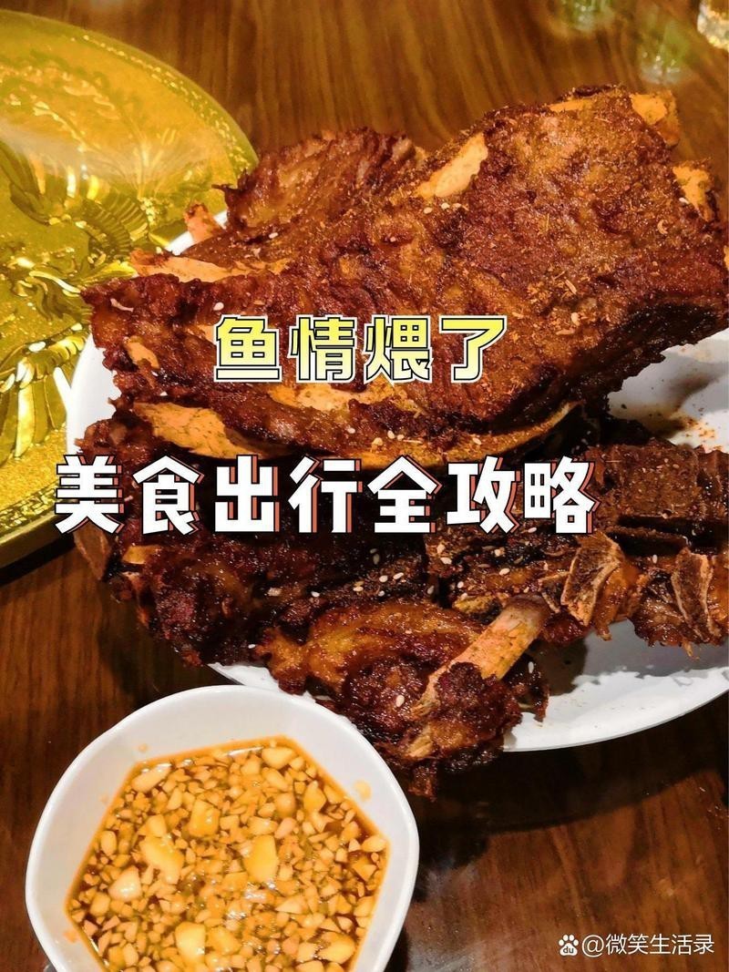 雙灤龍魚店【雙灤龍宮水族店】 雙灤龍魚店【雙灤龍宮水族店】 全國水族館企業(yè)名錄 第1張