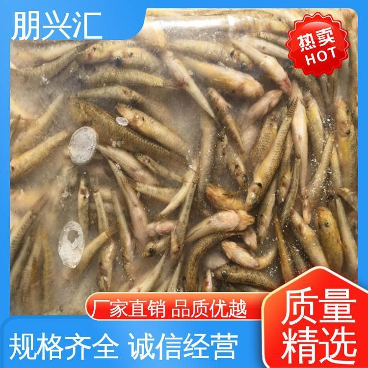 目前泰國(guó)虎魚(yú)價(jià)格多少【泰國(guó)虎魚(yú)價(jià)格多少錢一條】