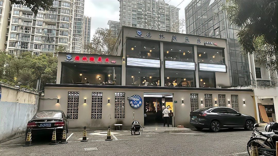丹棱龍魚店【丹棱龍魚店是否真實存在】