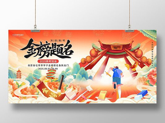 福龍魚對風(fēng)水有什么影響【福龍魚風(fēng)水\