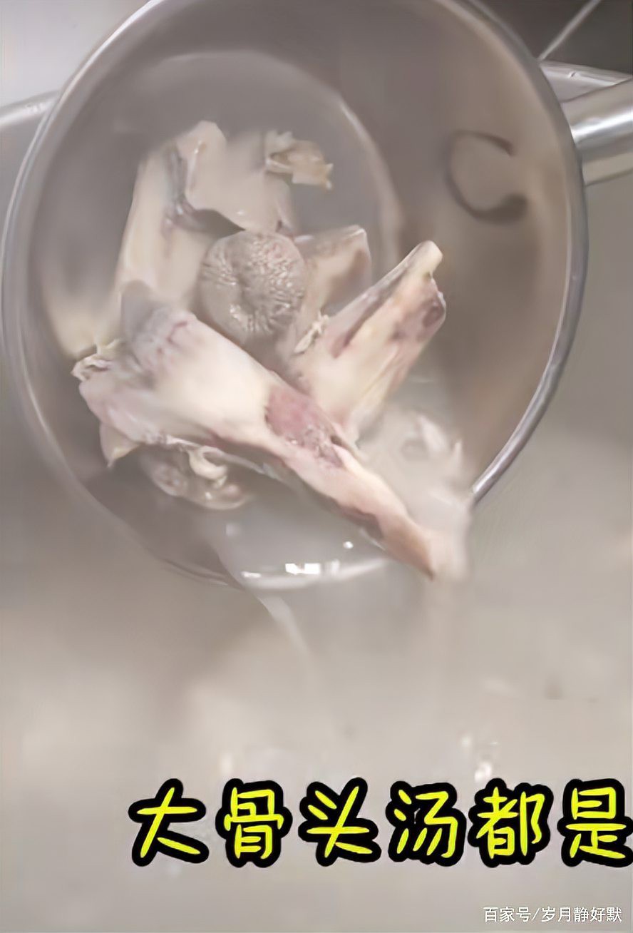 武安龍魚店【有一種美食叫鐵鍋柴火燉魚】