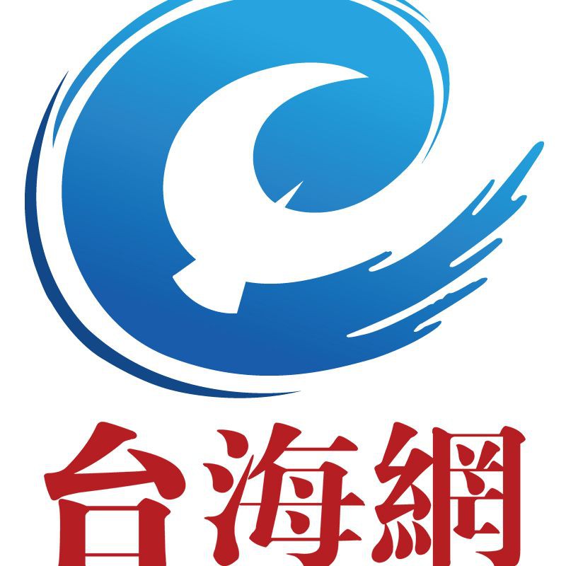 火箭鱷雀鱔多少元【“變異鱷雀鱔”現身江蘇,有人大量售賣,要價幾千一條,網友:直接打死!】