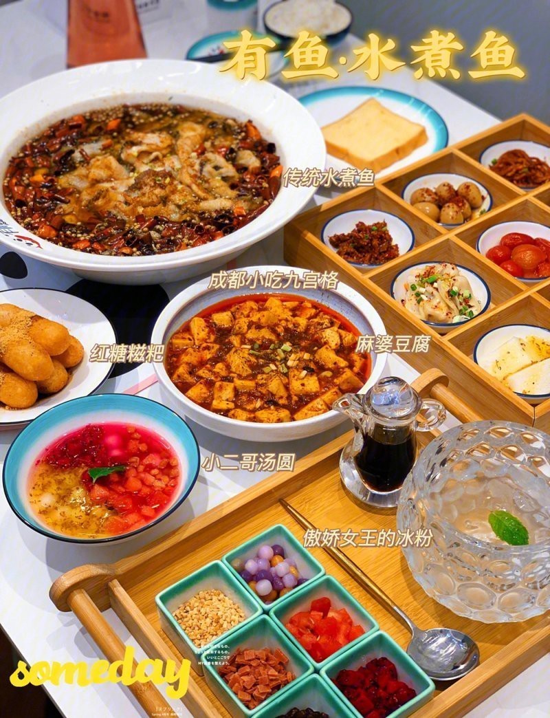 東麗龍魚店【東麗區龍魚相關店鋪有哪些】